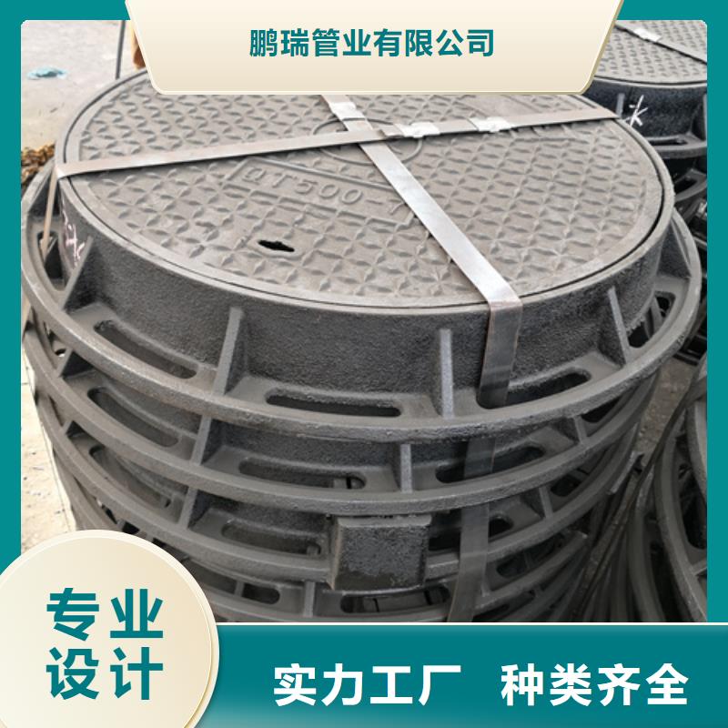 井盖球墨管价格品质服务