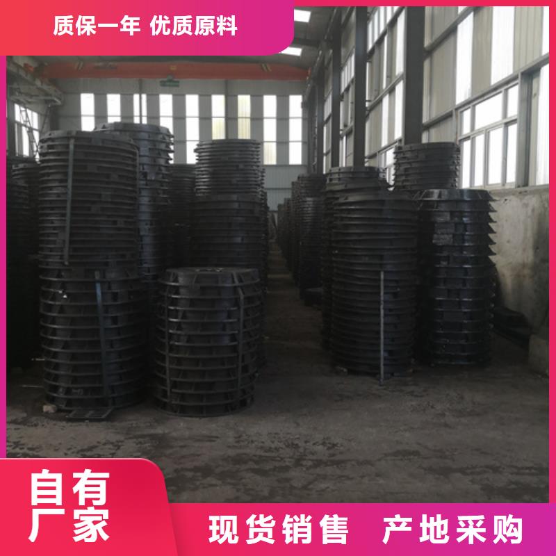 树脂套篦子基地
