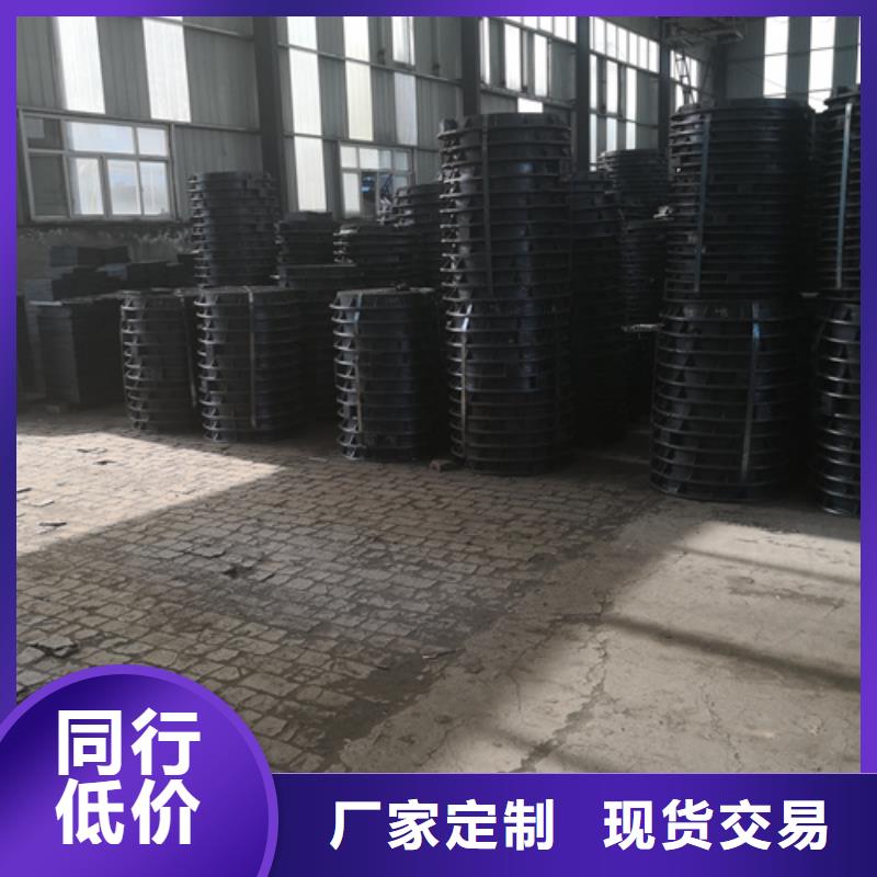井盖球墨铸铁管厂家标准工艺