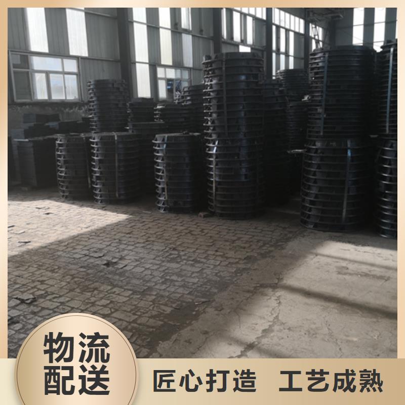 井盖排水球墨管真材实料