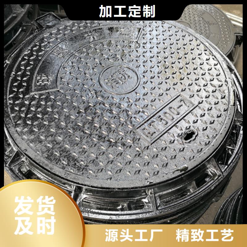 井蓋球墨鑄鐵管件專業(yè)生產(chǎn)制造廠