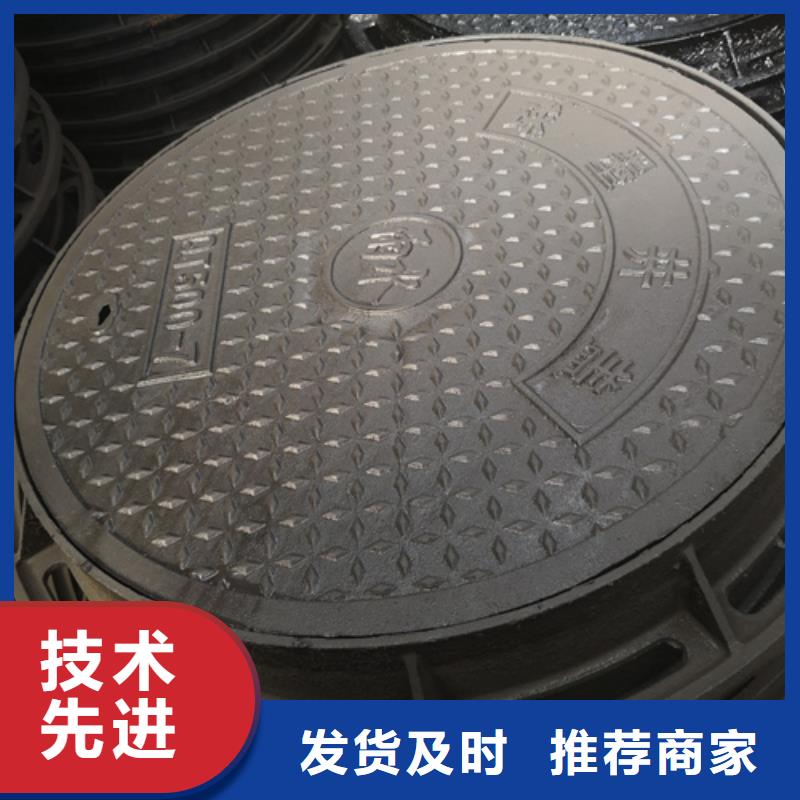 井蓋球墨鑄鐵井蓋廠家出廠嚴(yán)格質(zhì)檢
