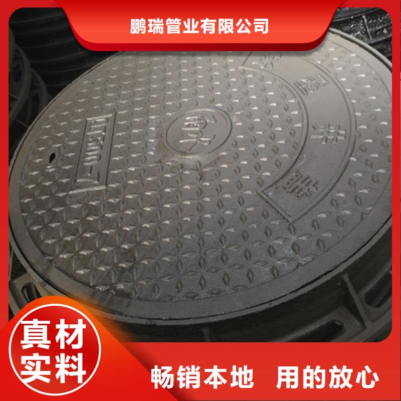 品牌的鑄鐵井蓋生產(chǎn)廠家