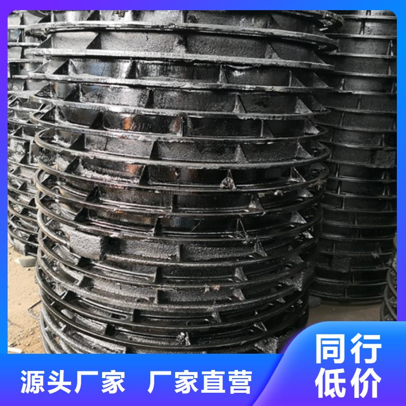 球墨鑄鐵套篦子400*600*40*25kg用專業(yè)讓客戶省心