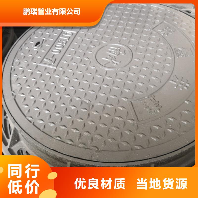 井盖-K10球墨铸铁排水管规格齐全