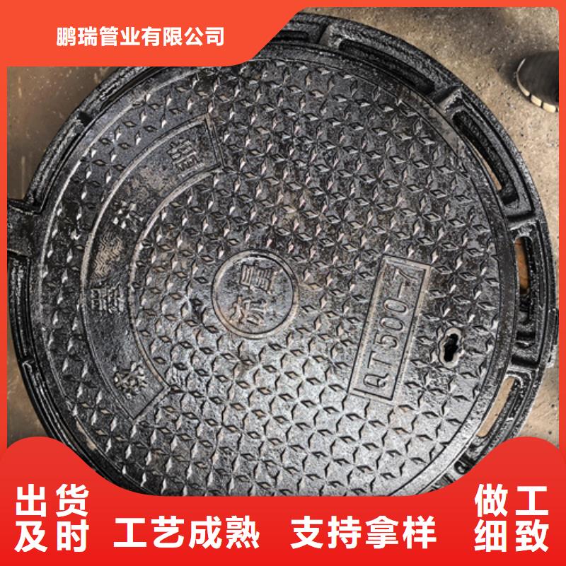 球墨铸铁套篦子450*750*40*30kg厂家-定制