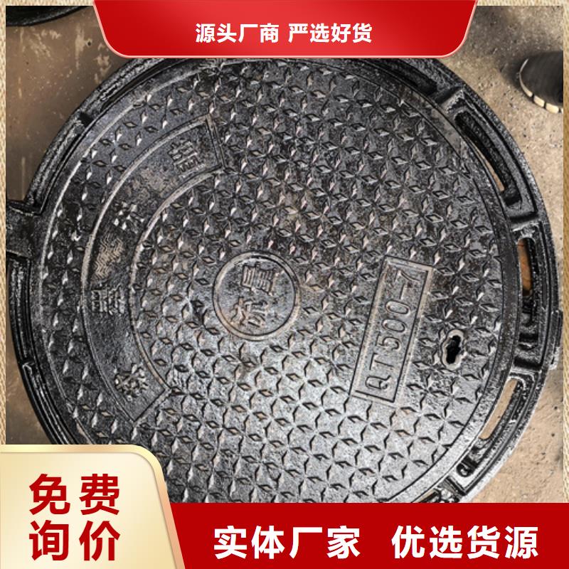 井盖,球墨铸铁管源头厂家