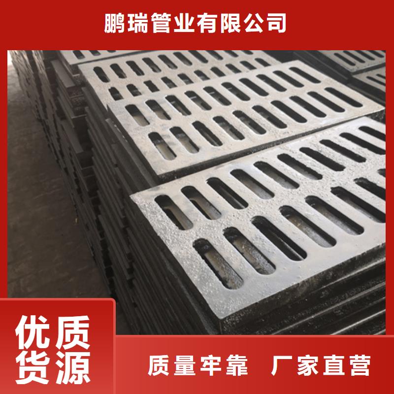 球墨铸铁套篦子900型85kg原厂直销