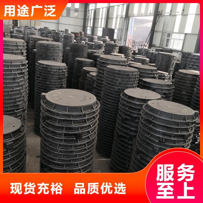 井蓋柔性球墨鑄鐵管質(zhì)量優(yōu)選