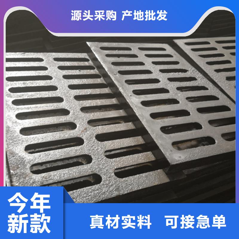 井盖球墨铸铁井盖DN800用途广泛