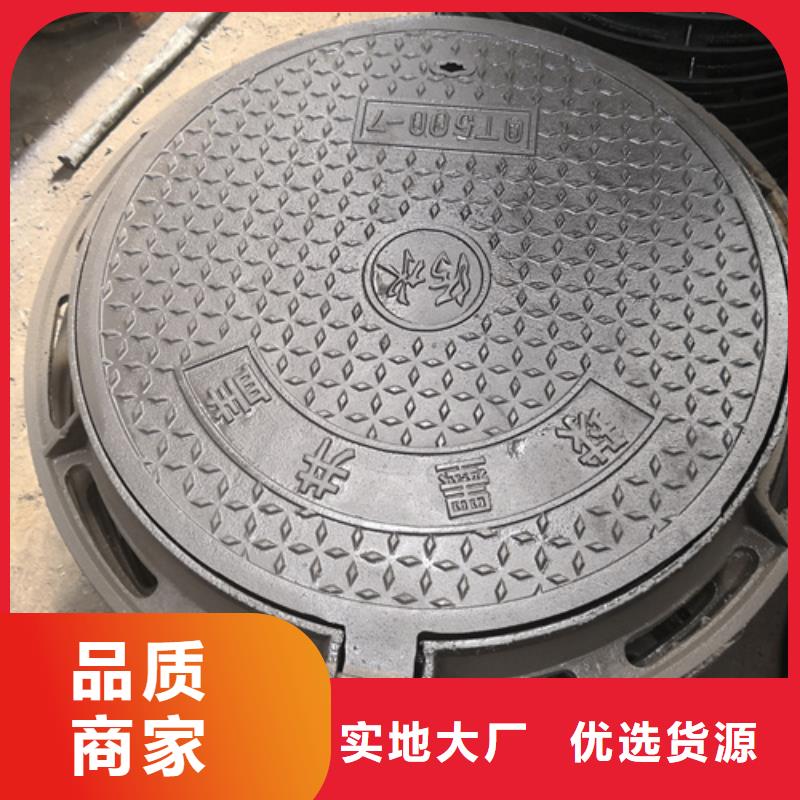 井蓋,球墨鑄鐵管現(xiàn)貨交易