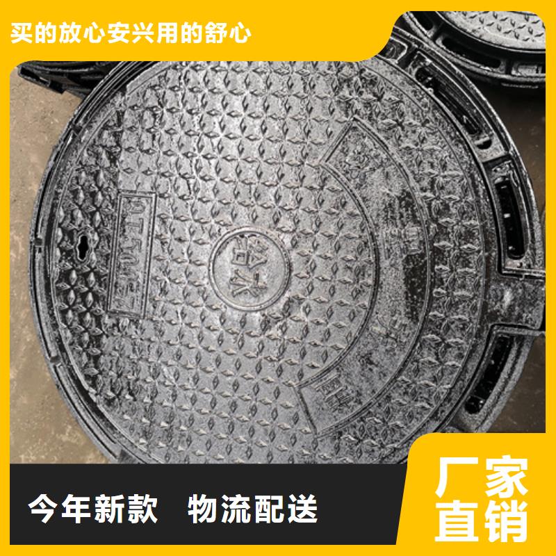井蓋,dn600球墨鑄鐵管種類豐富