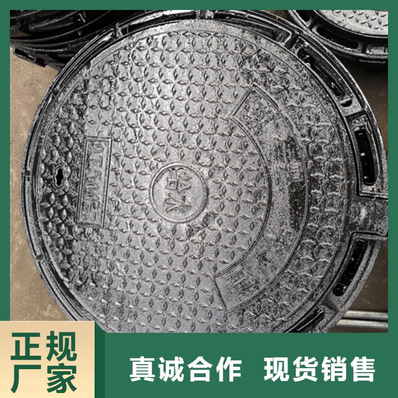 井蓋,球墨鑄鐵管現(xiàn)貨交易