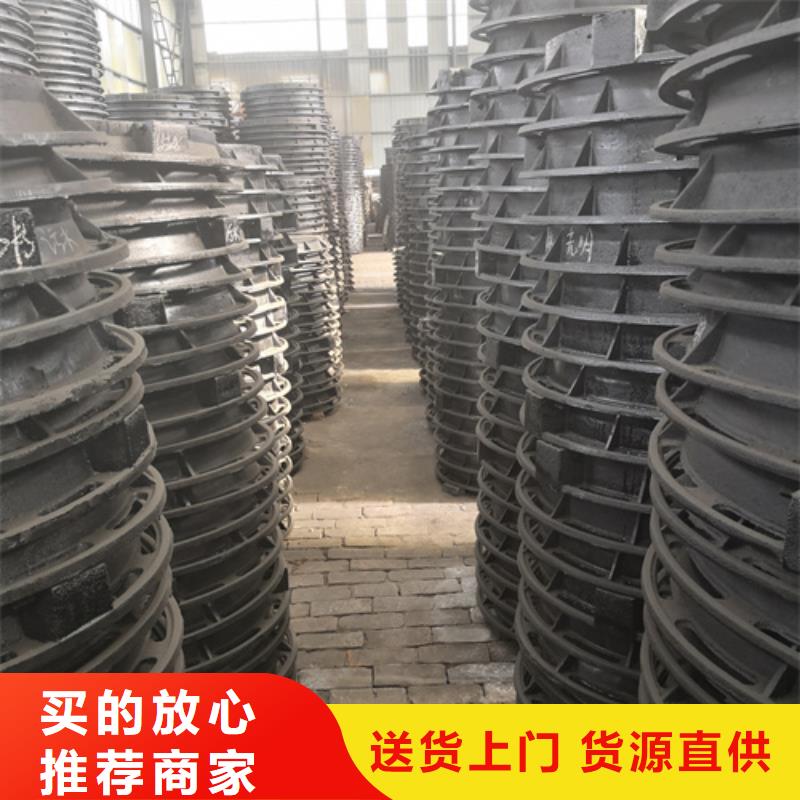 井蓋,球墨鑄鐵管現(xiàn)貨交易