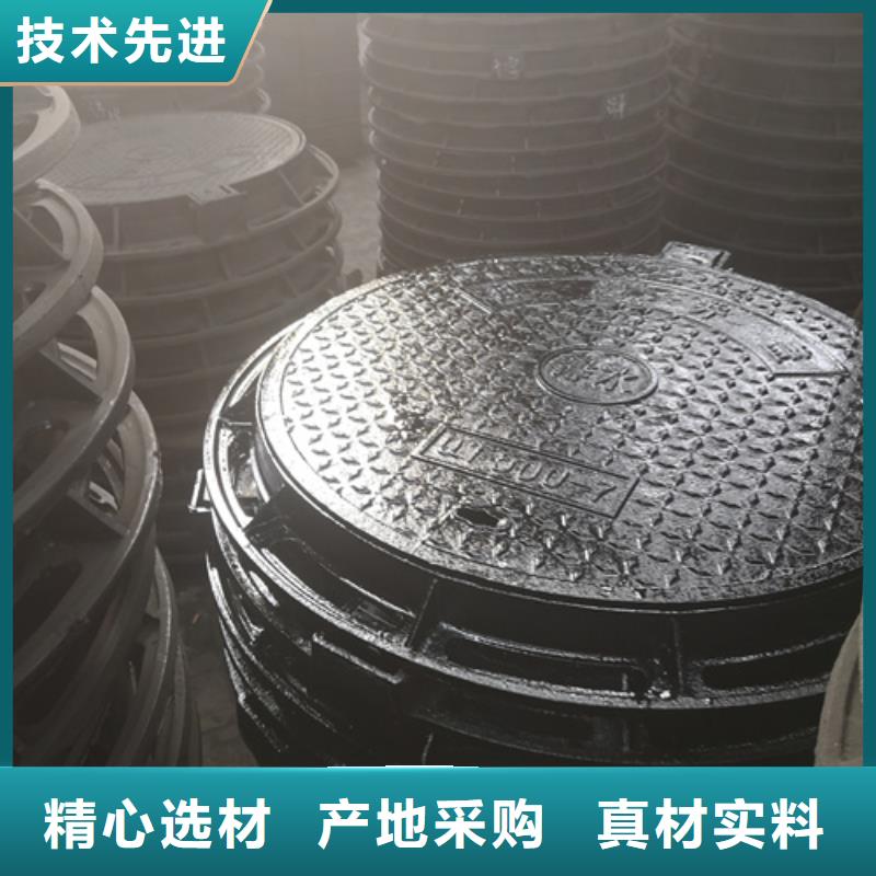 井蓋球墨鑄鐵溝蓋板細節(jié)展示