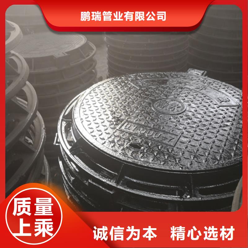 井蓋,球墨鑄鐵管現(xiàn)貨交易