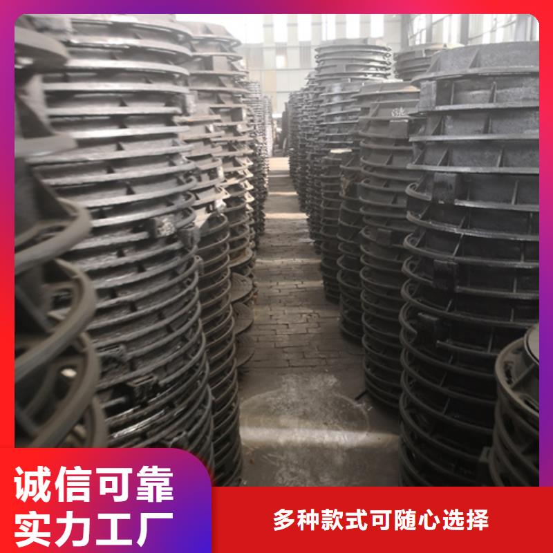 井蓋球墨鑄鐵溝蓋板細(xì)節(jié)展示
