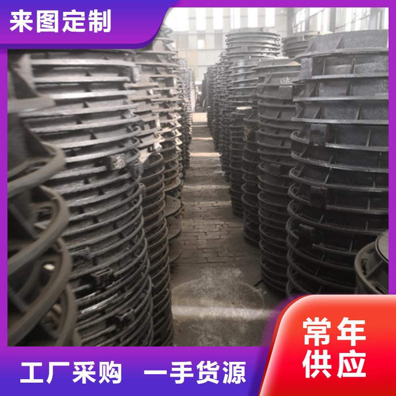 井蓋,球墨鑄鐵管現(xiàn)貨交易