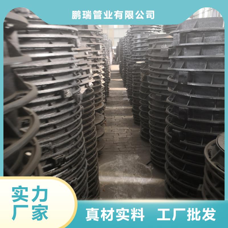 井蓋,球墨鑄鐵管現(xiàn)貨交易