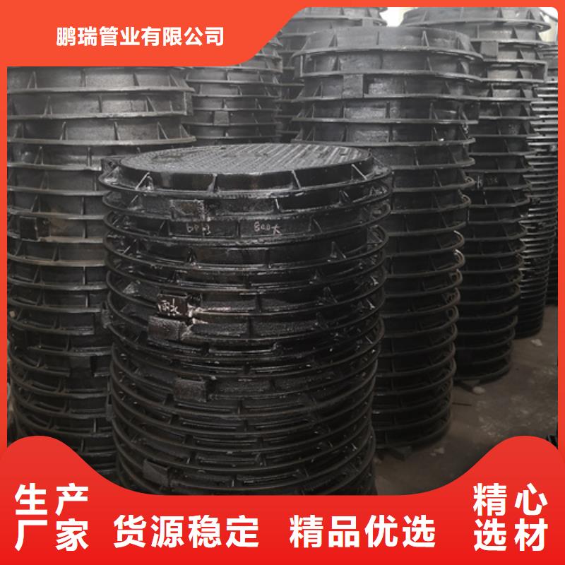 井蓋,球墨鑄鐵管現(xiàn)貨交易