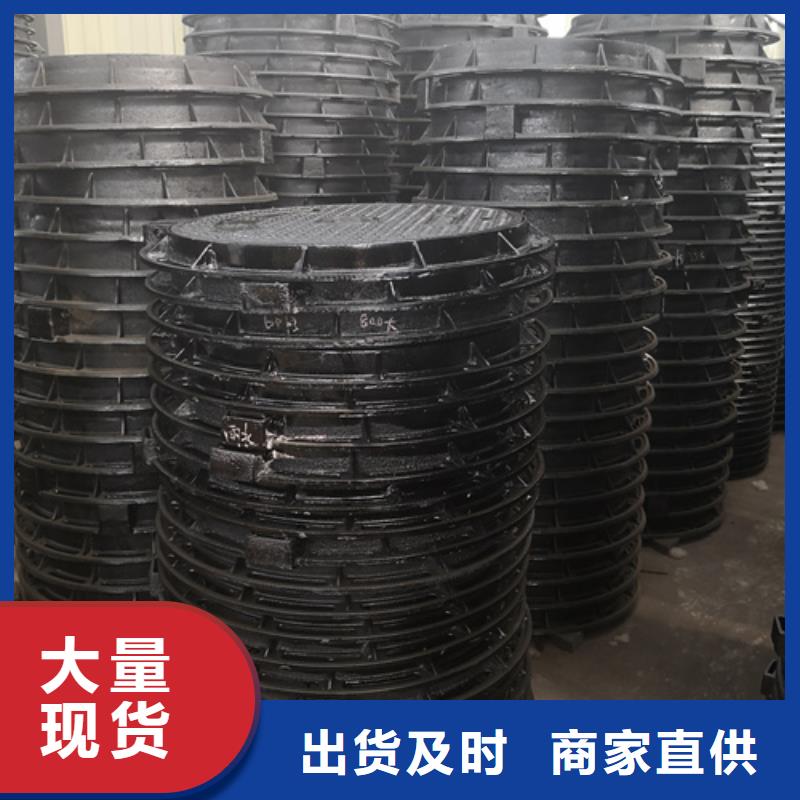 井蓋,球墨鑄鐵管現(xiàn)貨交易