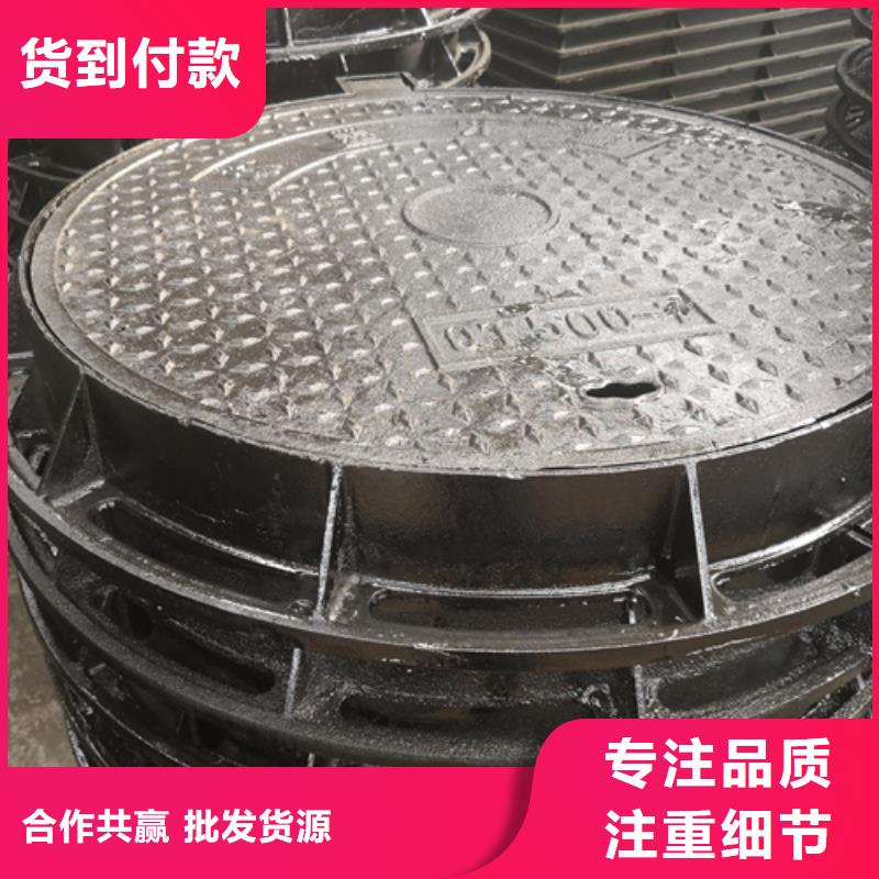 井蓋,dn600球墨鑄鐵管種類豐富