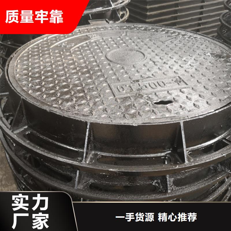 井蓋,球墨鑄鐵管現(xiàn)貨交易