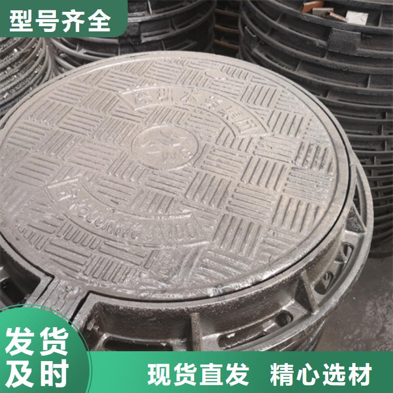 井蓋柔性球墨鑄鐵管質(zhì)量優(yōu)選