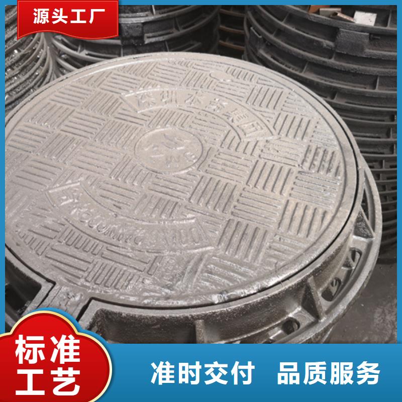 井蓋,球墨鑄鐵管現(xiàn)貨交易