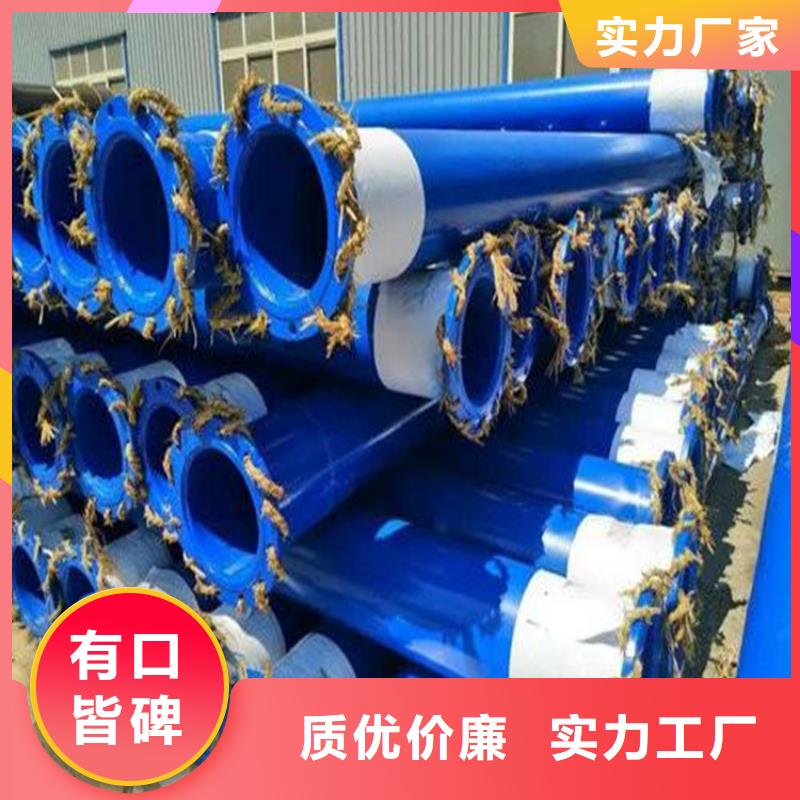 涂塑復(fù)合鋼管油氣輸送管道真實拍攝品質(zhì)可靠