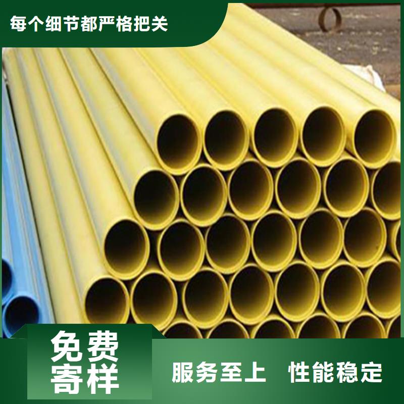 涂塑復(fù)合鋼管涂塑鋼管嚴(yán)格把關(guān)質(zhì)量放心