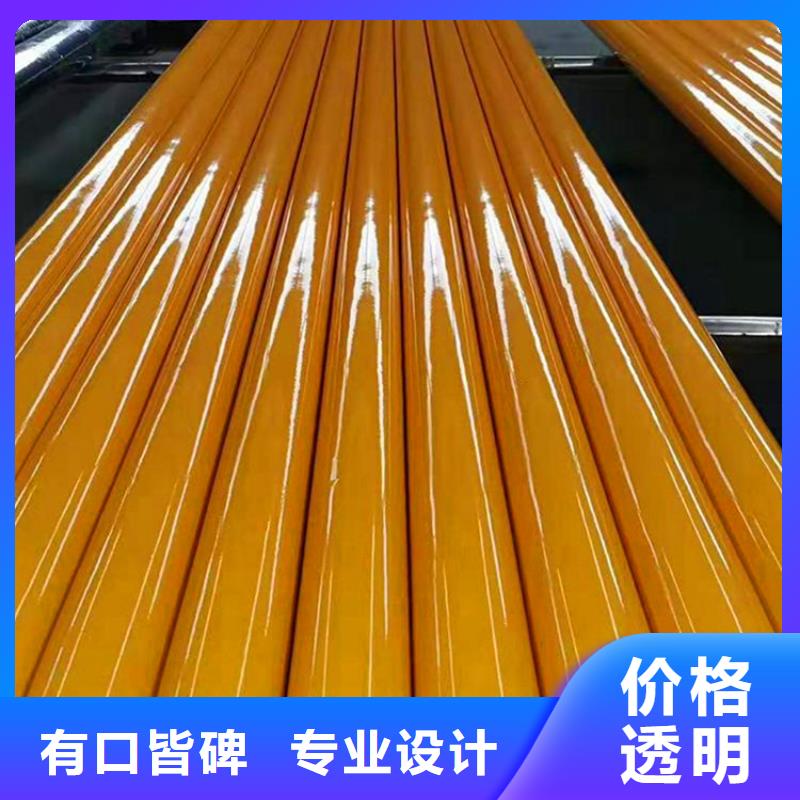 承插式涂塑復(fù)合鋼管設(shè)計