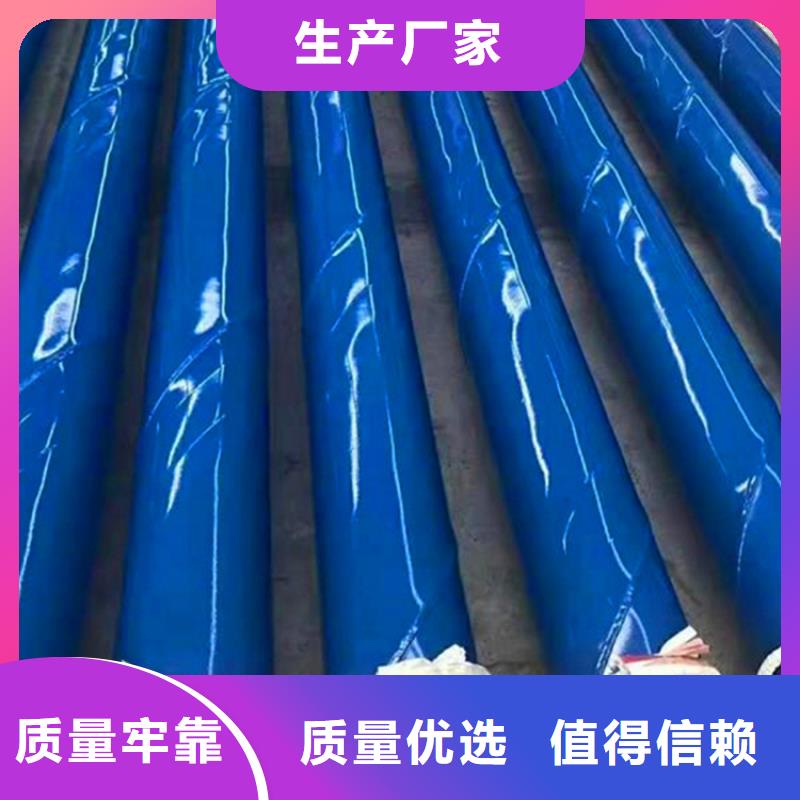 涂塑復合鋼管涂塑鋼管N年專注