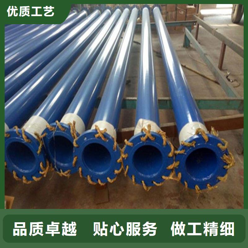 涂塑復合鋼管 涂塑鋼管產(chǎn)地批發(fā)