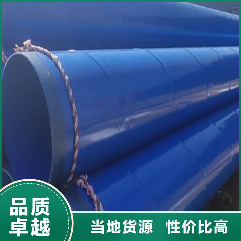 涂塑復合鋼管涂塑鋼管匠心工藝