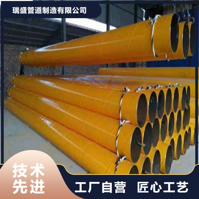 涂塑復(fù)合鋼管 涂塑鋼管專注細節(jié)使用放心