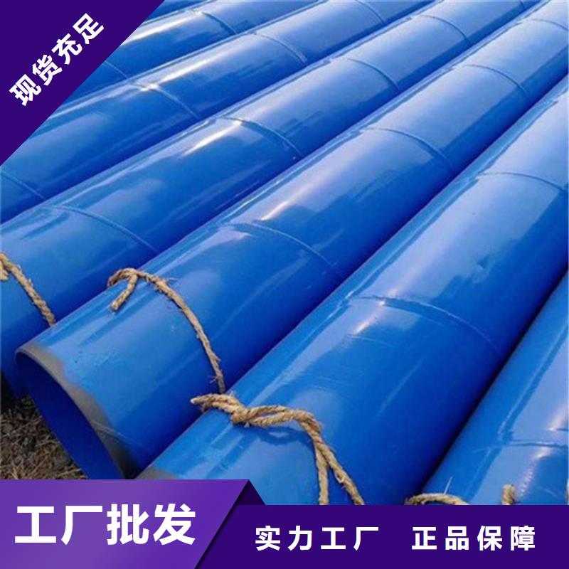 涂塑復(fù)合鋼管油氣輸送管道廠家品控嚴(yán)格
