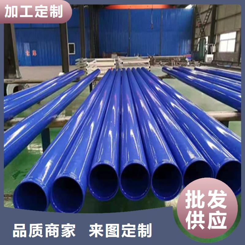 涂塑復(fù)合鋼管鋼套鋼保溫管道快捷物流