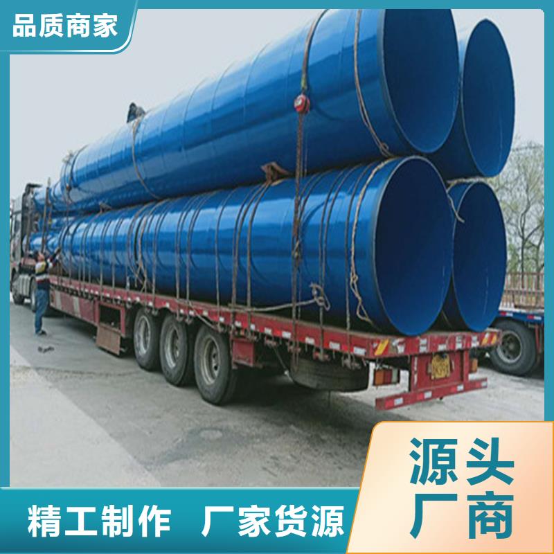 涂塑復(fù)合鋼管,油氣輸送管道源頭廠家供應(yīng)