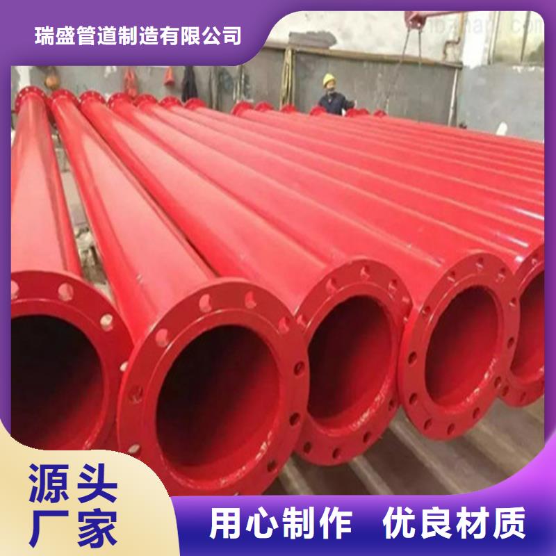 涂塑復(fù)合鋼管蒸汽保溫管道誠(chéng)信經(jīng)營(yíng)質(zhì)量保證