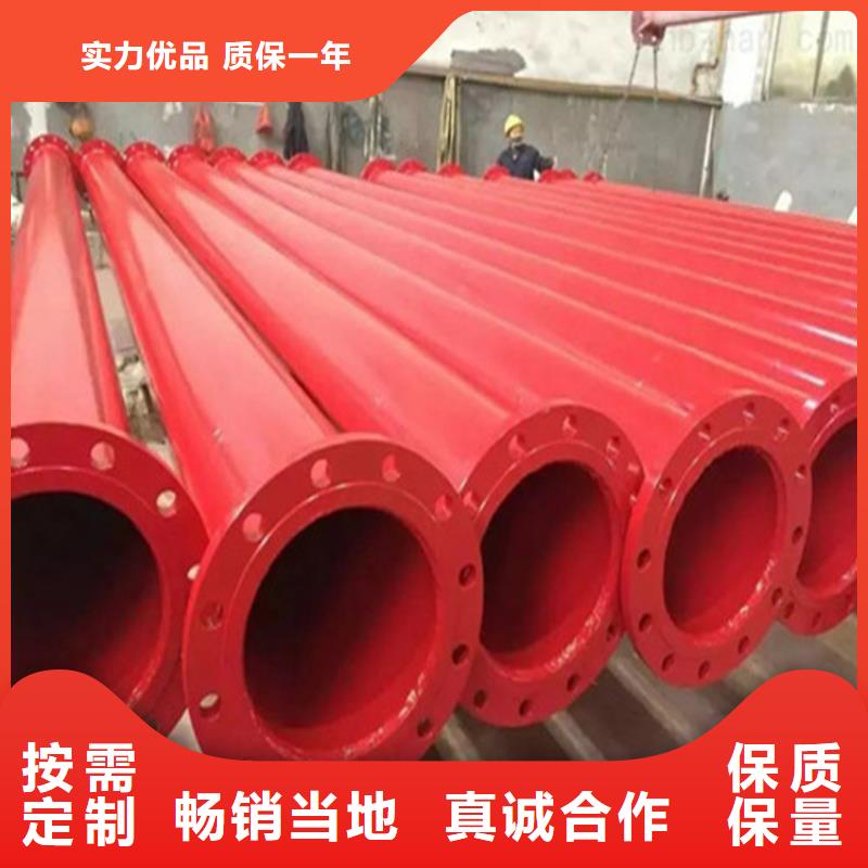 涂塑复合钢管涂塑钢管价格以质量求生存