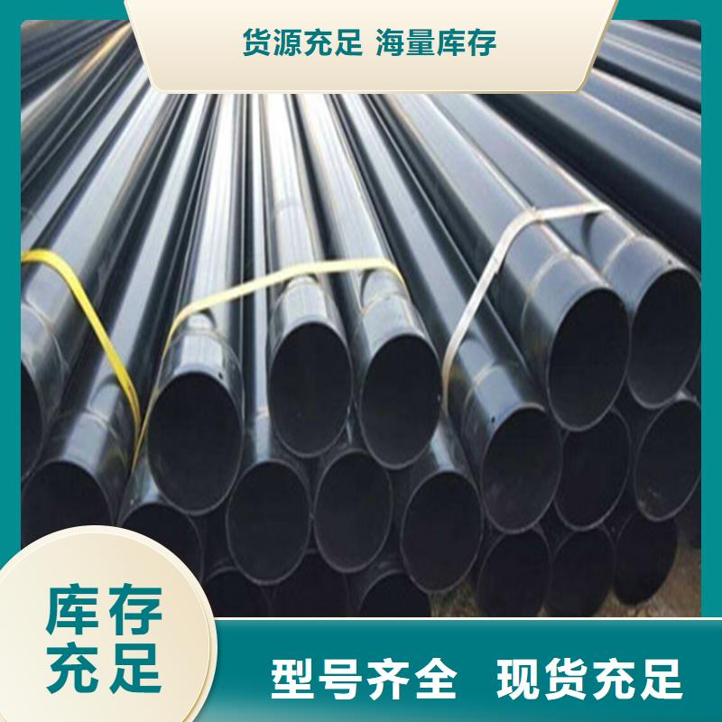 涂塑复合钢管 涂塑钢管产地批发