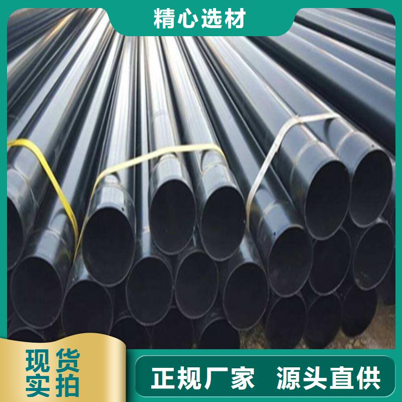 涂塑復(fù)合鋼管蒸汽保溫管道誠(chéng)信經(jīng)營(yíng)現(xiàn)貨現(xiàn)發(fā)