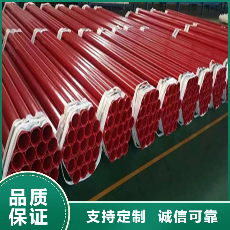 涂塑复合钢管钢套钢保温管道大库存无缺货危机