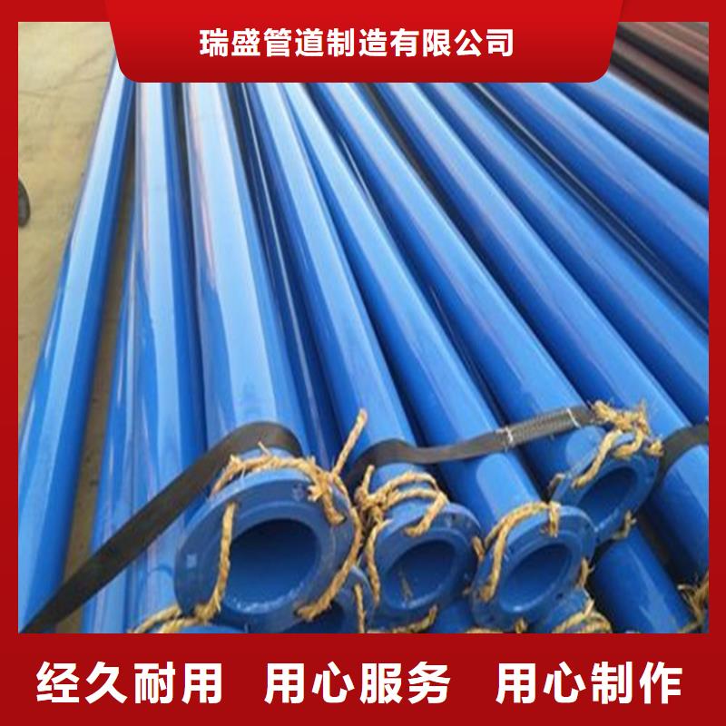 涂塑复合钢管_涂塑钢管厂家专注细节更放心