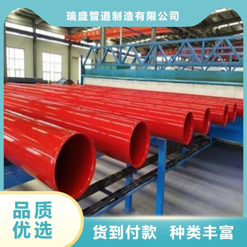 涂塑復(fù)合鋼管_油氣輸送管道按需設(shè)計(jì)