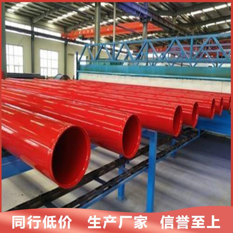 涂塑復(fù)合鋼管,油氣輸送管道源頭廠家供應(yīng)