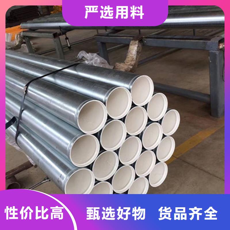 涂塑復合鋼管_涂塑鋼管真正的源頭廠家