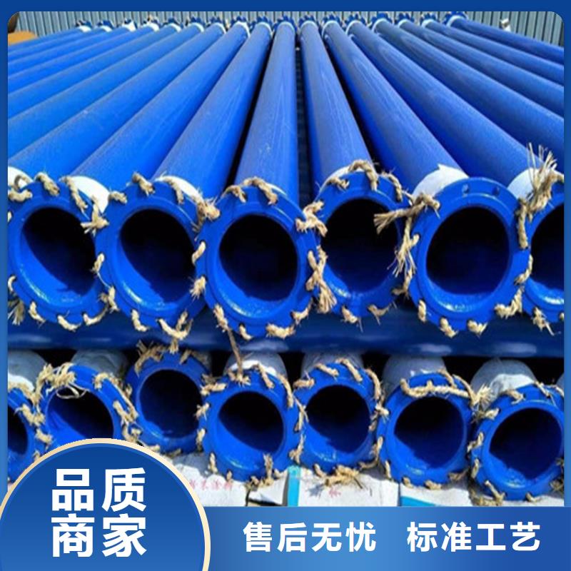 涂塑复合钢管 油气输送管道质量上乘