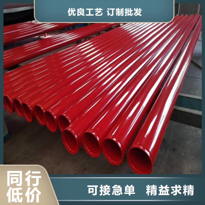 涂塑复合钢管 油气输送管道质量上乘